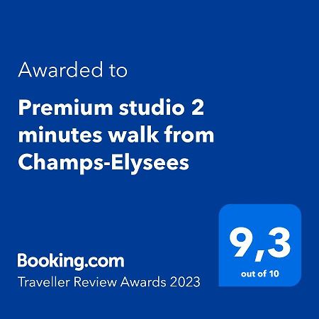 פריז Premium Studio 2 Minutes Walk From Champs-Elysees מראה חיצוני תמונה
